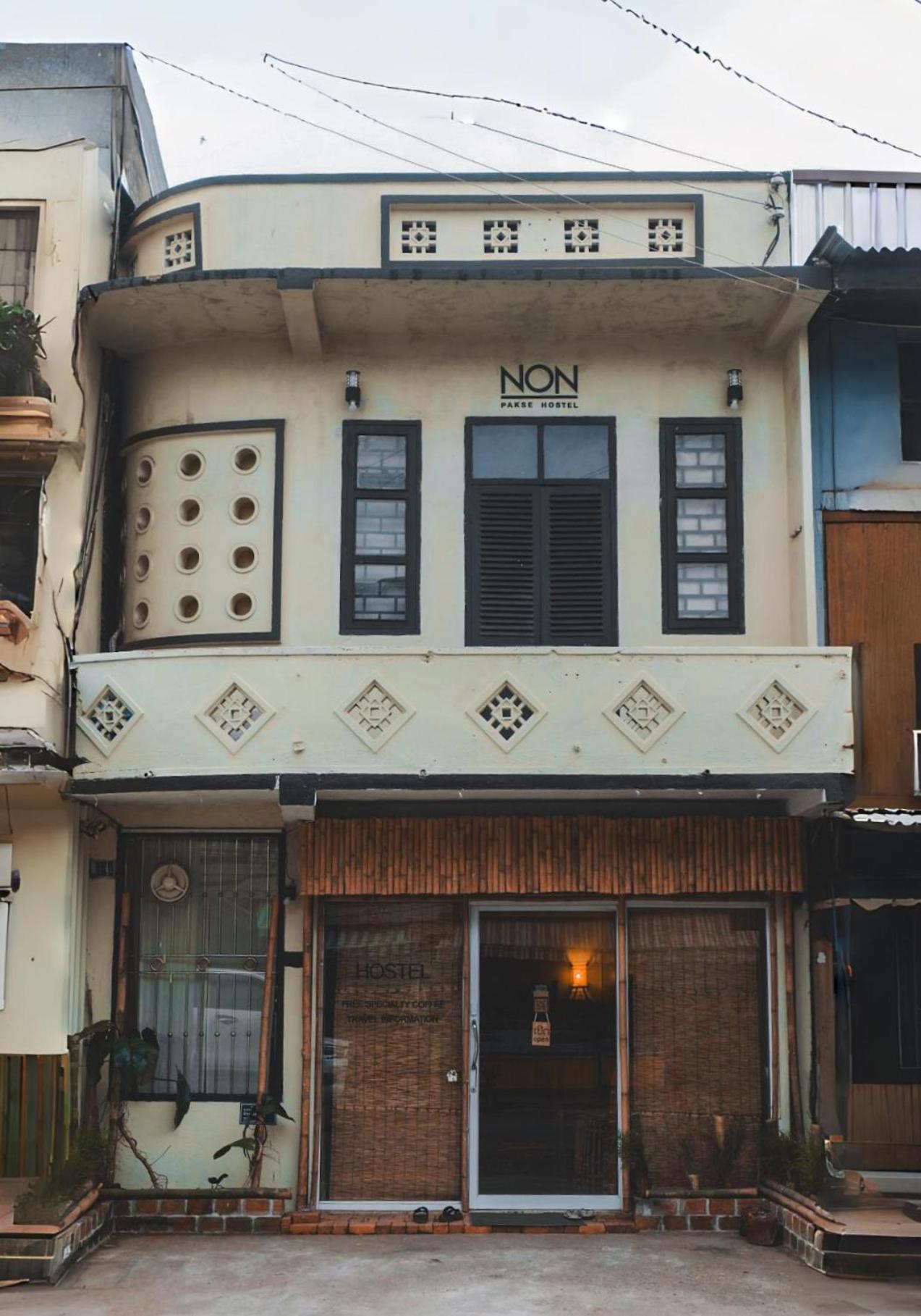 Non Pakse Hostel & Coffee House Ngoại thất bức ảnh